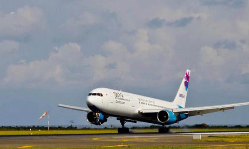 Anfang Mai stellte die von amerikanischen und lokalen Investoren gemeinsam gehaltene Mega Maldives Airlines den Betrieb ein. <a href="https://www.aerotelegraph.com/mega-maldives-stellt-betrieb-ein" target="_blank" rel="noopener">Es sei eine temporäre Maßnahme, hieß es. </a>Ein Neustart sei geplant.