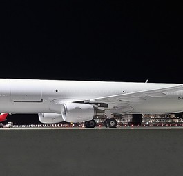 Der Airbus-A321-Umbaufrachter mit dem Kennzeichen D-AEUC: Fliegt ...