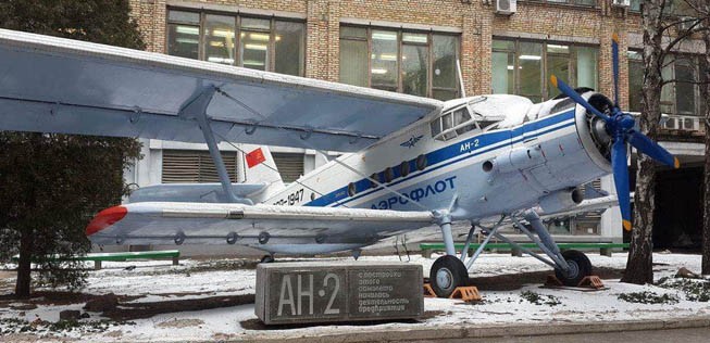 Sie diente vor allem der Landwirtschaft, aber wurde auch militärisch genutzt. Dank ihrer Fähigkeit, auf kurzen, schlechten Pisten zu landen diente sie aber auch als Passagierflugzeug in abgelegenen Gebieten.