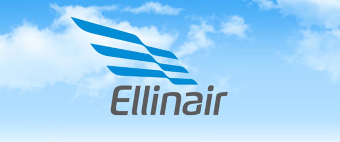 Ellin Air: Das Logo steht schon.