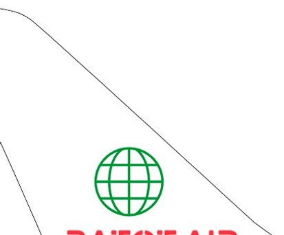 ticker batot air