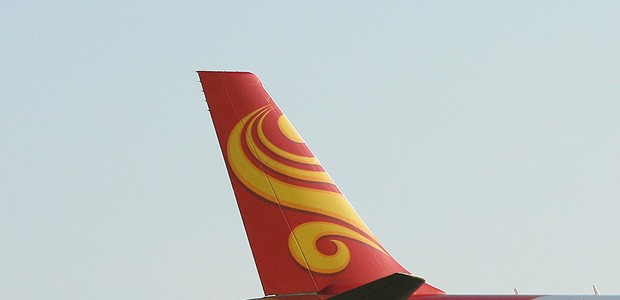 Hainan-Flosse: Neuausrichtung geplant