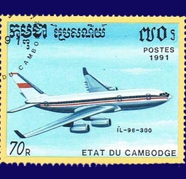 Kambodschanische Briefmarke von 1991: Einst war die Il-96 ein hoch angesehenes Flugzeug.