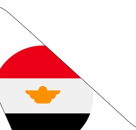 ticker-aegypten