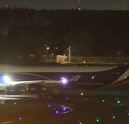 Boeing 747 von Air Bridge Cargo mit Kennzeichen VP-BIG: Von den USA sanktioniert.