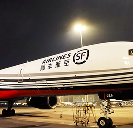 Boeing 757-200F von SF Airlines: Sechzigstes Flugzeug für Frachtairline aus China.