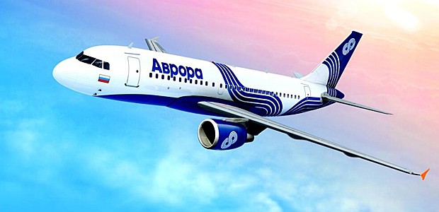 Neue Ziele im Blick: Aurora soll bald neue Destinationen anfliegen.