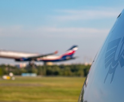 Aeroflot-Jets: Es fehlen Teile.