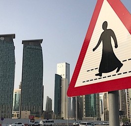 Straßenszene in Katar: Das Land wird isoliert.
