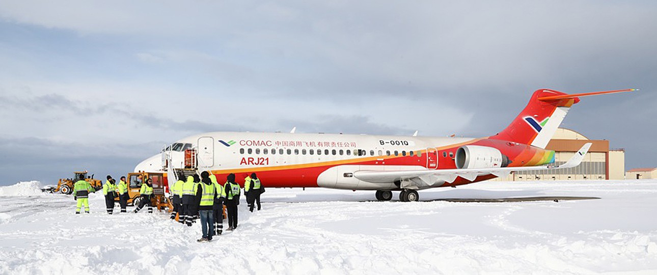 Avic ARJ21: Enthält viele Teile aus den USA.
