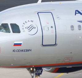 Aeroflot-Cockpit: Fehlt bald das Personal?