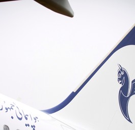 Airbus A320 von Iran Air: Erhält Landeverbote.