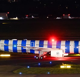 D-ANRT in Düsseldorf am 18. Dezember 2023: Es fehlt noch etwas.