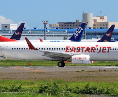 Boeing 737  from Eastar Jet: The airline is struggling.