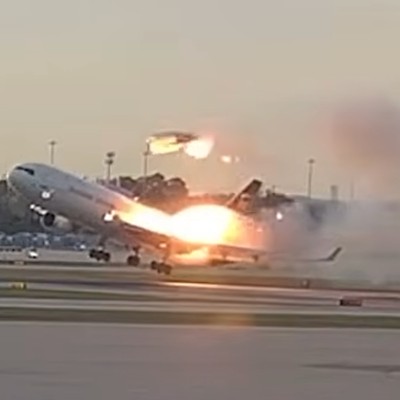 md 11 ups unglueck ntsb