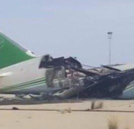 Zerstörtes Wrack der Antonov An-124 in Tripolis: Der Transporter ist für Libyan Arab Air Cargo geflogen.
