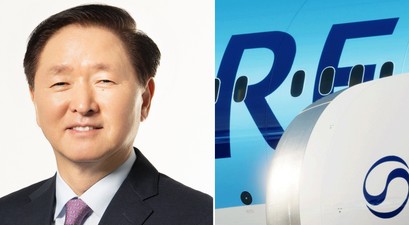 interview korean air