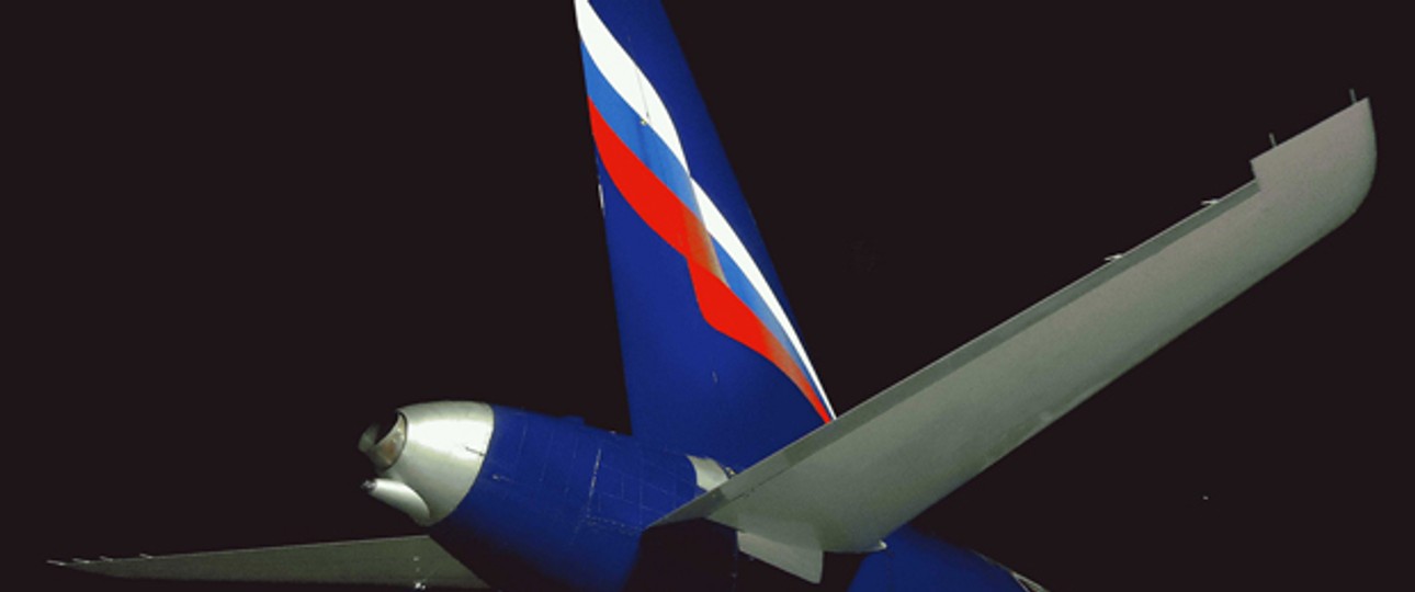 Heckflosse eines Superjet von Aeroflot: Turbine versagte.