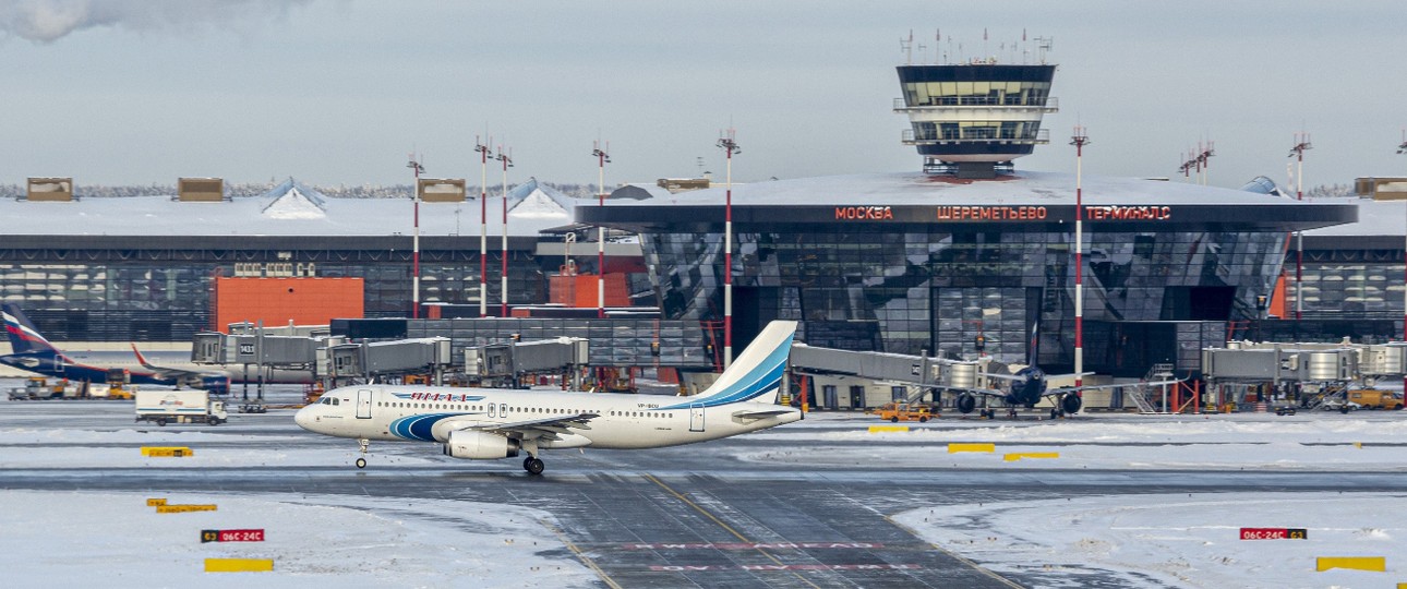 Flughafen Sheremetevo: Bei Sita registriert.