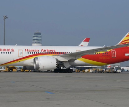 Hainan-Flieger in Wien: Es gelangte ein blinder Passagier an Bord.