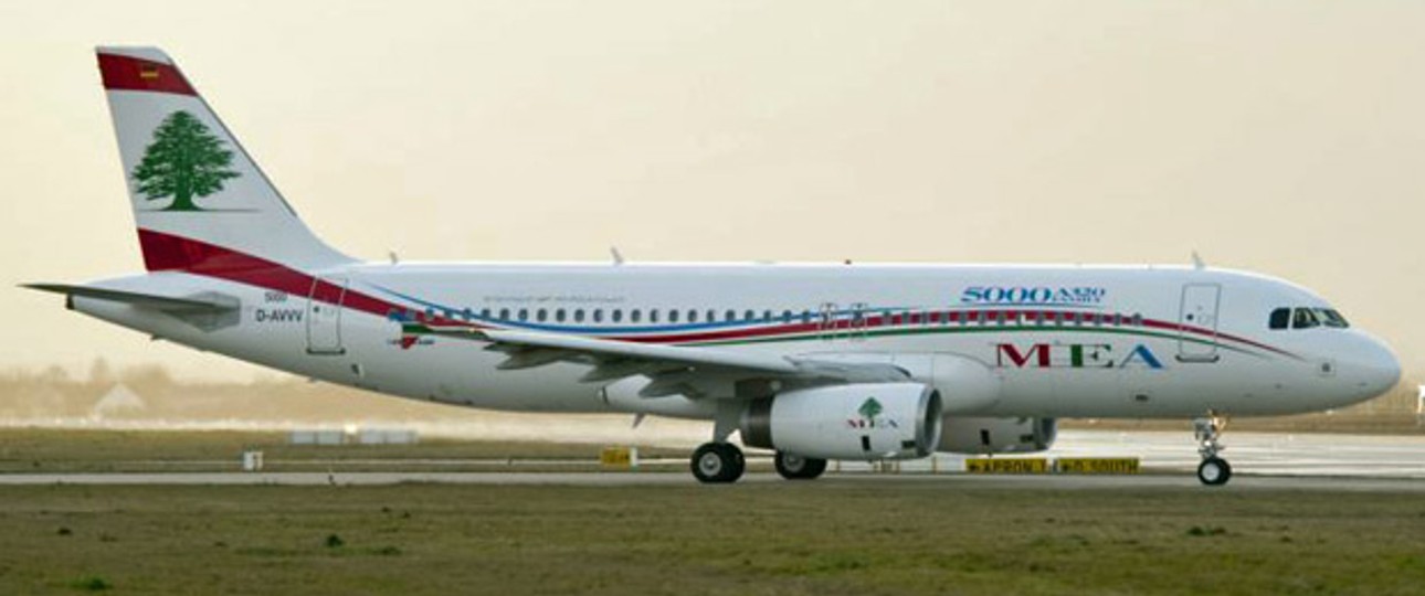 Airbus A320 von Middle East Airlines: Außerplanmässig in Rom gelandet.