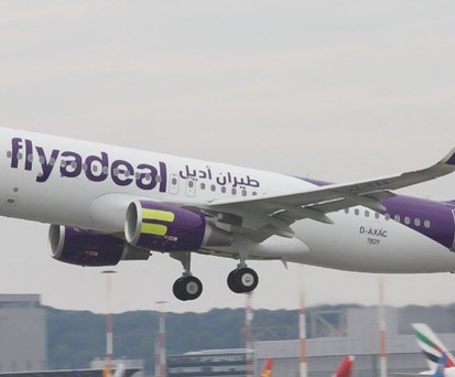 Airbus A320 in Flyadeal livery.