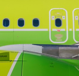 Airbus A321 Neo von S7: Die Triebwerke machen Probleme.