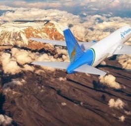 Visualisierung der Boeing 767 F: So soll sie für Air Tanzania unterwegs sein.