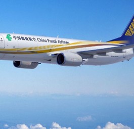Boeing 737-800 BCF in den Farben von China Postal Airlines: Das Programm steht kurz vor dem Start.