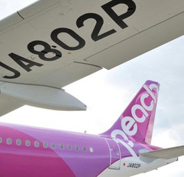 Airbus A320 von Peach: Die Airline will bald abheben.