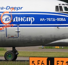 Ilyushin Il-76 von Volga-Dnepr: Als eines der wenigen Flugzeuge der Gruppe noch im Einsatz.