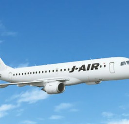 Embraer-Regionalflotte: J Air erhält eine regionale Businessklasse, die sich trotz weniger langer Flugdauer sehen lassen kann.