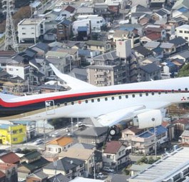 Auffallend am Mitsubishi Regional Jet ist seine sehr spitze Nase. Sie soll wie die neuartigen Winglets und der aerodynamische Rumpf deutliche Treibstoff-Einsparungen ermöglichen.