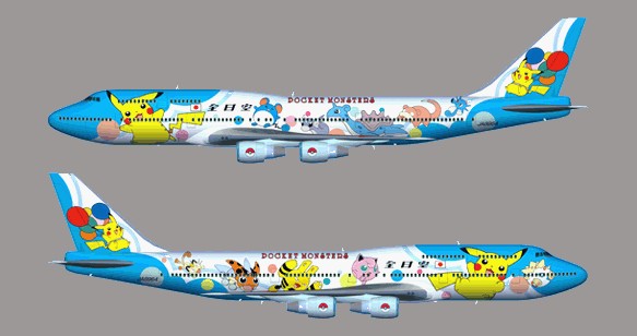 So kam eine Boeing 747 von ANA im Pokemon-Stil daher.