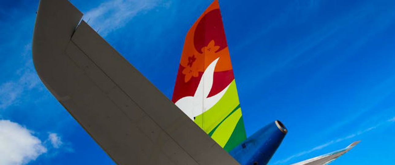 Air-Seychelles-Flugzeug: Die Fluggesellschaft fliegt vorerst nicht mehr nach Madagaskar.