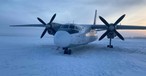 Die Antonov An-24 mit dem Kennzeichen RA-47821 : landete am falschen Ort.