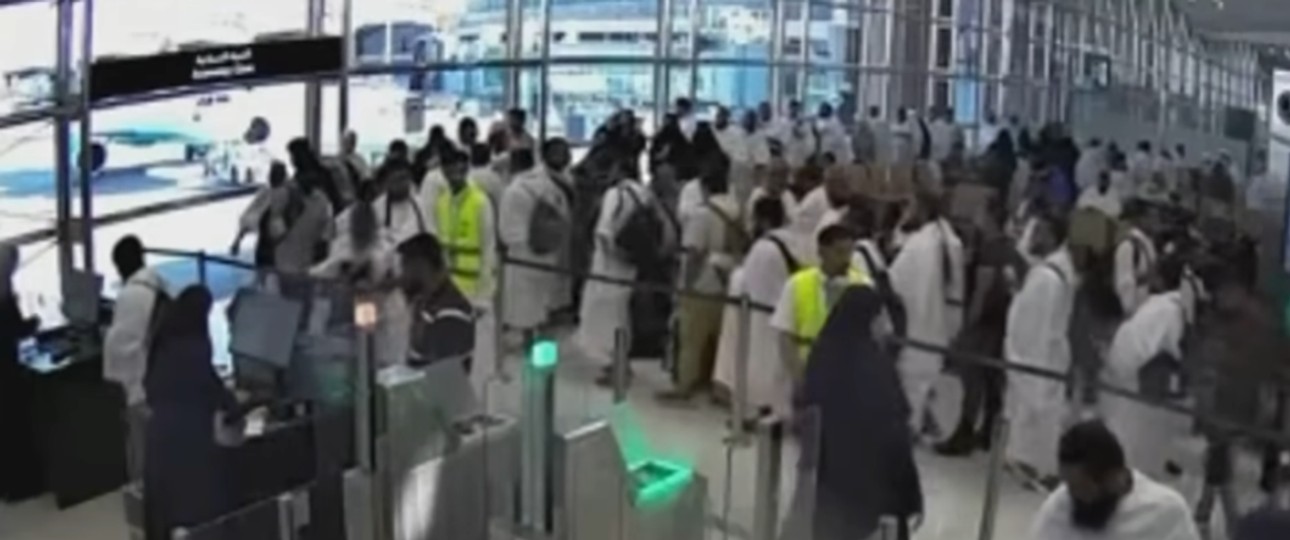 Bilder der Überwachungskamera am Flughafen Ryadh:: Kurz danach wurde der Flughafen getroffen.