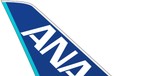 ticker-ana-all-nippon
