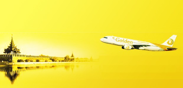 Werbung von Golden Myanmar: Ehrgeizige Ziele.