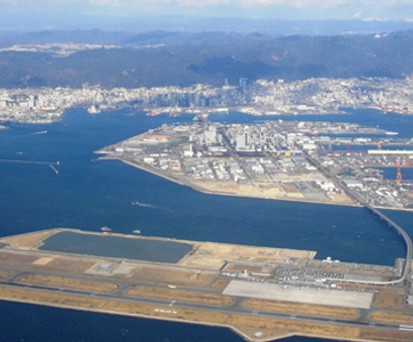 Flughafen Kobe: versehentlich alarmiert