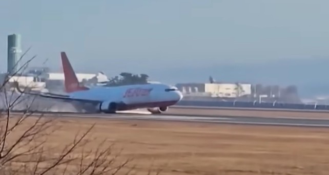 jeju air 2216